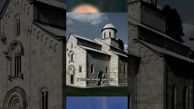 Блаженопочивши Антоније Ђурић.mp4