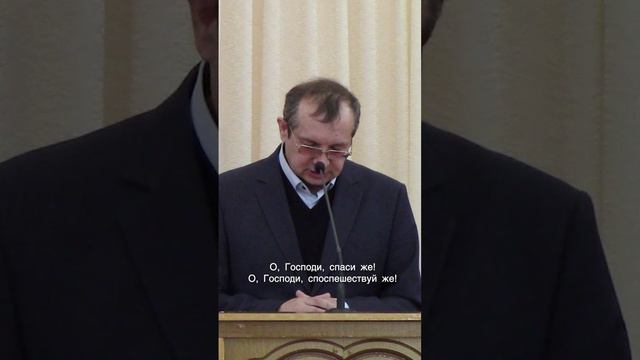 Осанна Сыну Давидову! Евангелие от Матфея Глава 21