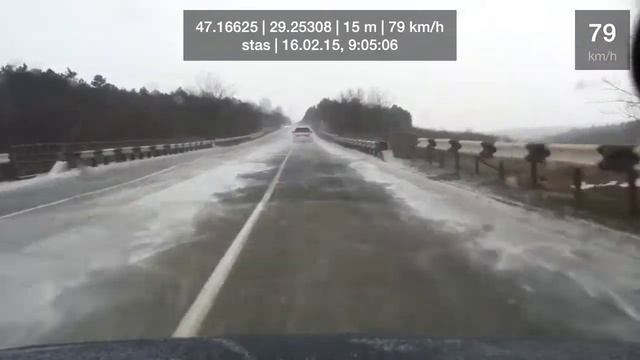 Григориополь