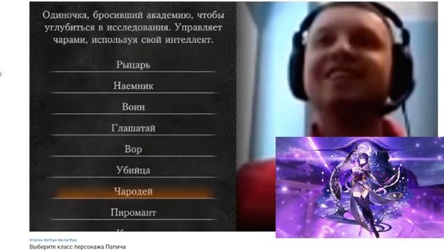ItAllCanWait — Охотница -Papich 5