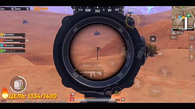 3000ЛАЙКОВ=RP 😱 БЕРУ ЗАВОЕВАТЕЛЯ С ТЕЛЕФОНА - PUBG MOBILE
