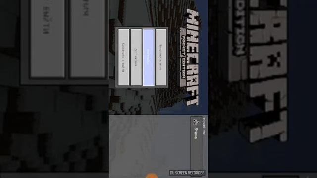 СИД НА ИГЛУ В МАЙНКРАФТЕ PE ВЕРСИЯ 1.0.9