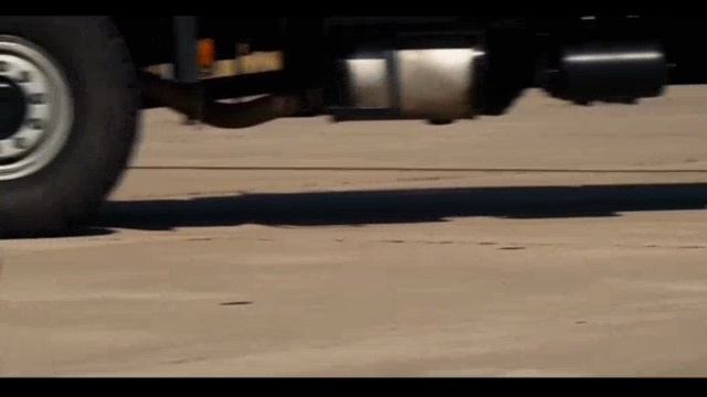 А можно я с Тобой...