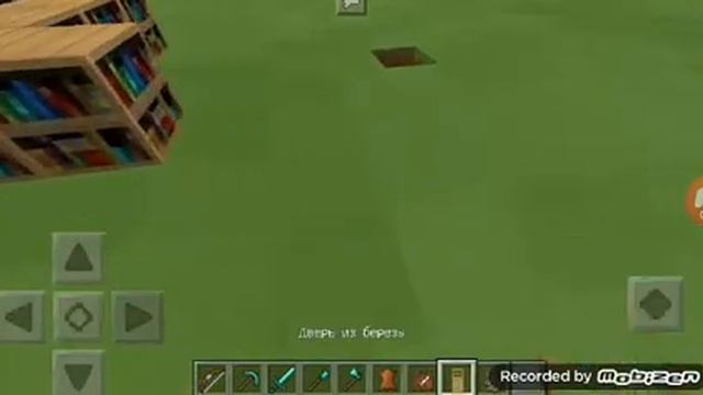 #1 Текстур-пак Для пвп майнкрафт 1.1.5