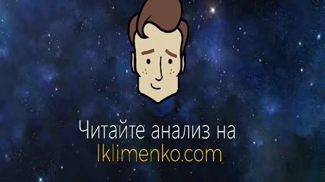 Холодные звонки | Окна-в-воронеже.рф | Это Леонид звонит!