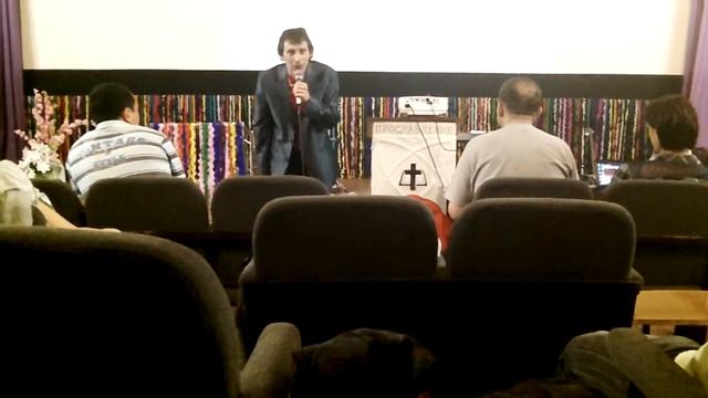 Слово о МОЛИТВЕ!   Людвиг Угрин 25.05.13 2 часть