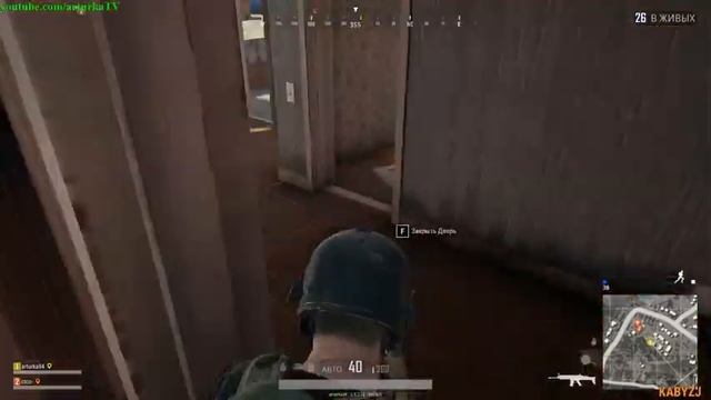 Ночные топчики перед сном! [PUBG][ПУБГ][ПАБГ]