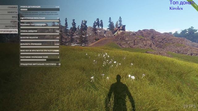 Стрим | Продолжаем строительство | Rust Experimental