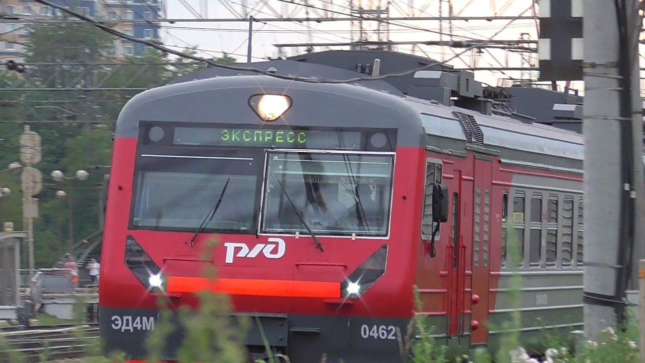 ЭД4М-0462