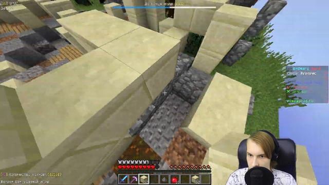 ДЕВСТВЕННЫЙ ПРОХОД)) BEDWARS [637]