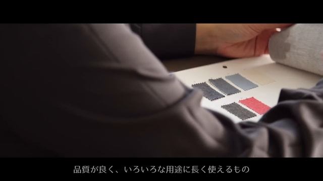 上質なシンプルライフを叶える万能アイテム7選皆様に大切なお知らせがあります