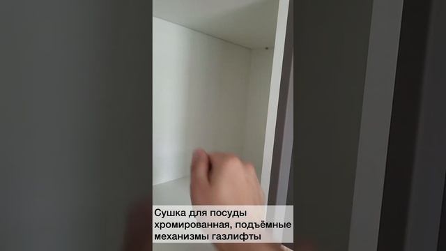 Кухонный гарнитур угловой компакт.