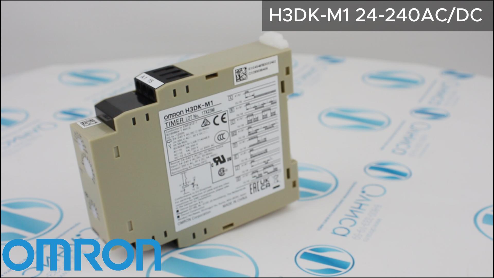 H3DK-M1 24-240AC/DC Таймер аналоговый Omron - Олниса