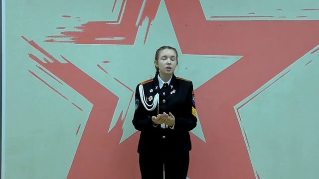 ГБОУ Школа №947 Колосова Анастасия 11 "К"
Автор Лев Ошанин "Волжская баллада"