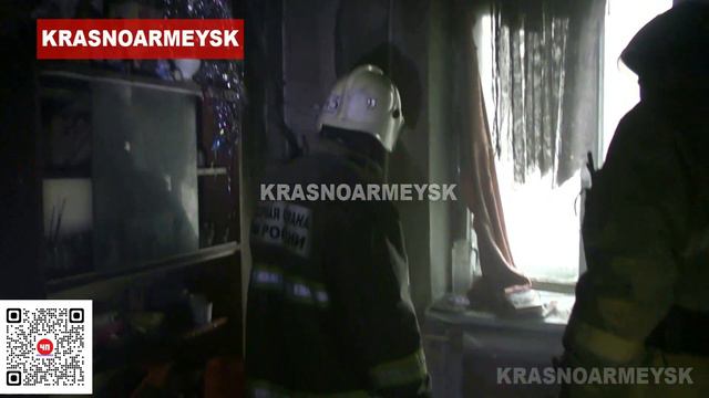 Из-за неправильного обращения с электроприборами произошло возгорание в квартире. 2022 11 25