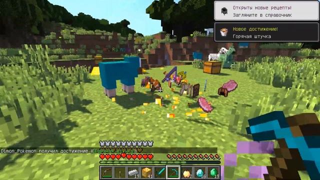 ЛАКИ БЛОКИ в МАЙНКРАФТ МОД || Minecraft Lucky Block MOD