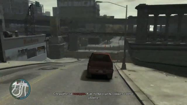 Прохождение GTAIV - 3 миссия - M Мэнни