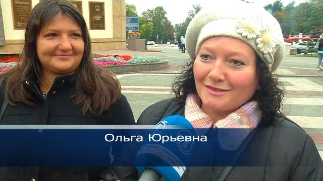 День народного единства отметили на площади Государственного флага