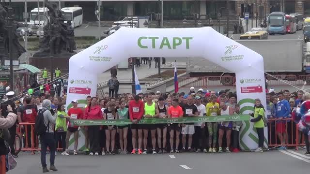 Владивосток Зелёный марафон 2018 (третья часть).