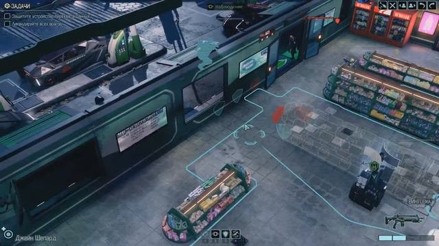 Кооперативные посиделки в XCOM 2 2