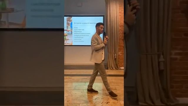 Бизнес-форум: "Развитие и защита красивого бизнеса" Часть 3