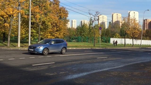 Где парковка?