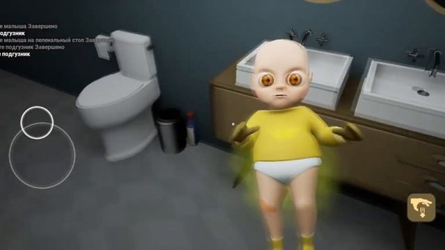 THE BABY IN YELLOW 2 - безумие Пикмана , выход | прохождение игры | part 2