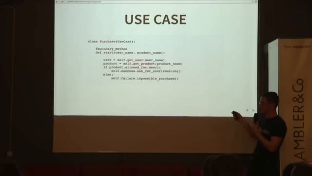 Гексагональная архитектура в приложениях Django