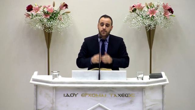 Евангелие От Луки 15: 11-24 (Ioustinos Goros)