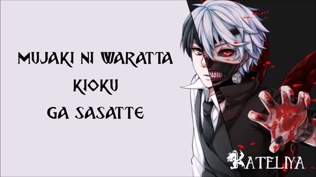 TK (Ling Tosite Sigure) - Unravel [Acoustic Vers.] (VOCAL COVER)