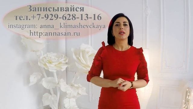 Обучение Шугаринг Московская область