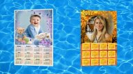 реклама календарей на 2017 год
