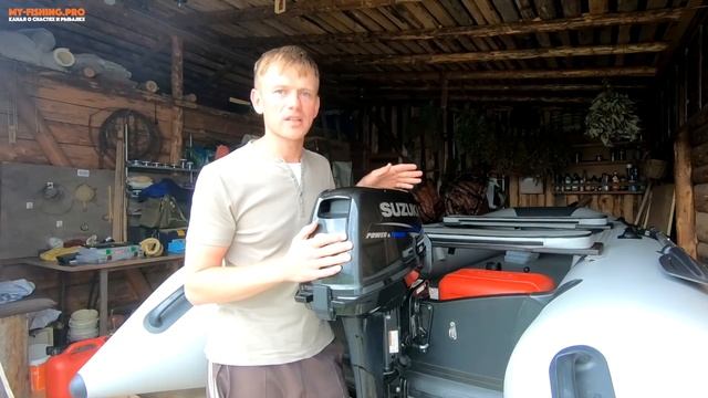 Лодочный мотор SUZUKI DT 9.9 (15) AS. Обзор и личное мнение по мотору после 2 сезонов использования