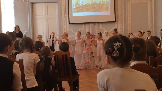 Азбука красоты. 1 А класс Гимназии при Русском музее