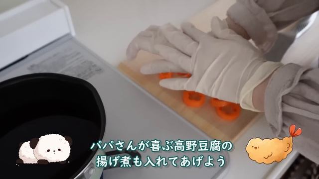 朝は簡単副菜作り！メインは冷凍ストックで楽ちん♪ロフトで買ったお弁当箱が詰めやすい【Making Bento】トンカツ/ハニマチキン/ブリの唐揚げ/チキンソテー