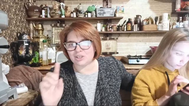 Добрый Вечер