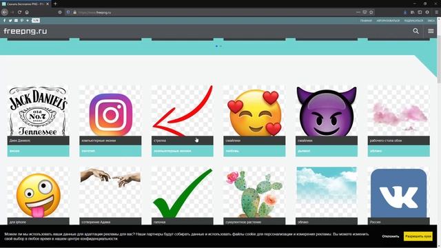 КАК СДЕЛАТЬ ПРЕВЬЮ ЗА 2 МИНУТЫ!