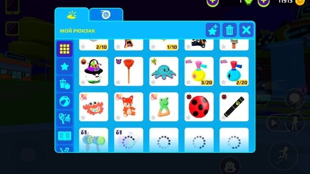 Screen_Recording_20230923-162911_PK XD.mp4