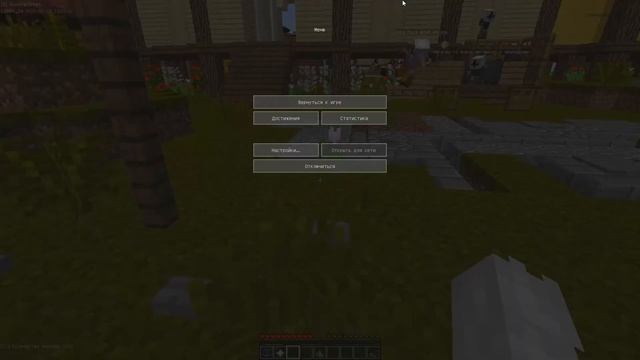 VimeWorld(Egg Wars)