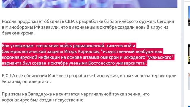 Главный бой с НАТО уже идет внутри России