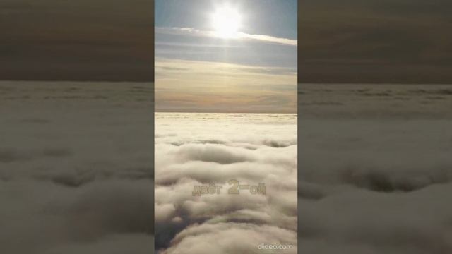 разговор 2х мужиков