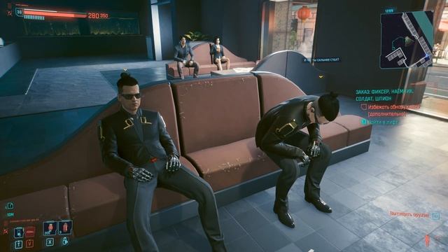 Данила Багров и Cyberpunk 2077