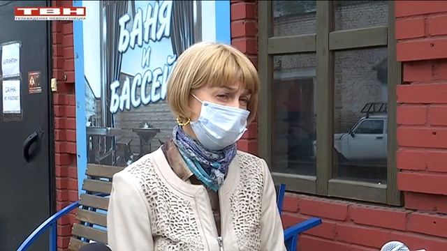 Рейд по баням и саунам