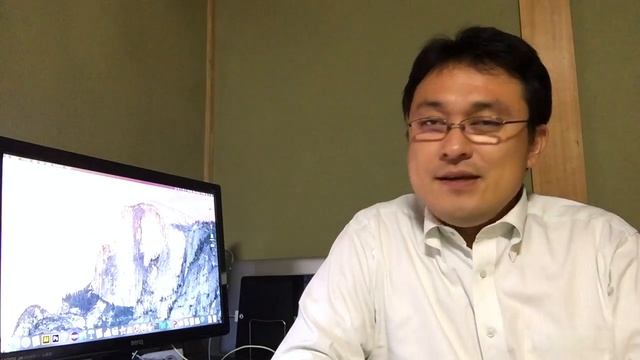か、会社のMacが！立ち上がらない！Shiftキーを押しながら、Macをセーフモードで起動！
