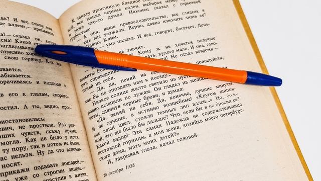 ☆ ТЁМНЫЕ АЛЛЕИ И.Бунин / аудиорассказ из цикла Тёмные аллеи ☆ читает Натали Потрываева