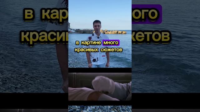 🎥🌊НА ГРЕБНЕ ВОЛНЫ