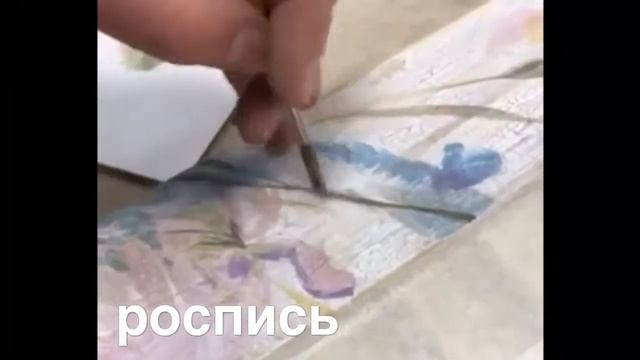 Декорируем дверцы шкафа   03 2019