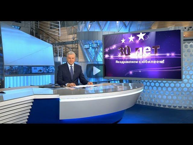 Видео поздравление на день рождения, юбилей, свадьбу НОВОСТИ