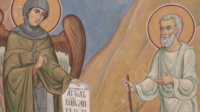 Житие и пророчества святого Пахомия Великого