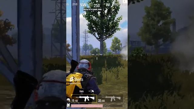 PUBG